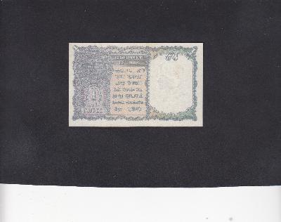 Beschrijving achterzijde: COIN